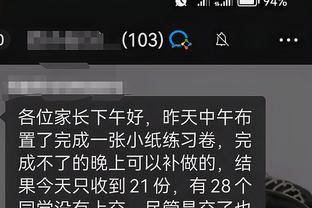 开云电竞入口官网下载手机版安卓截图3